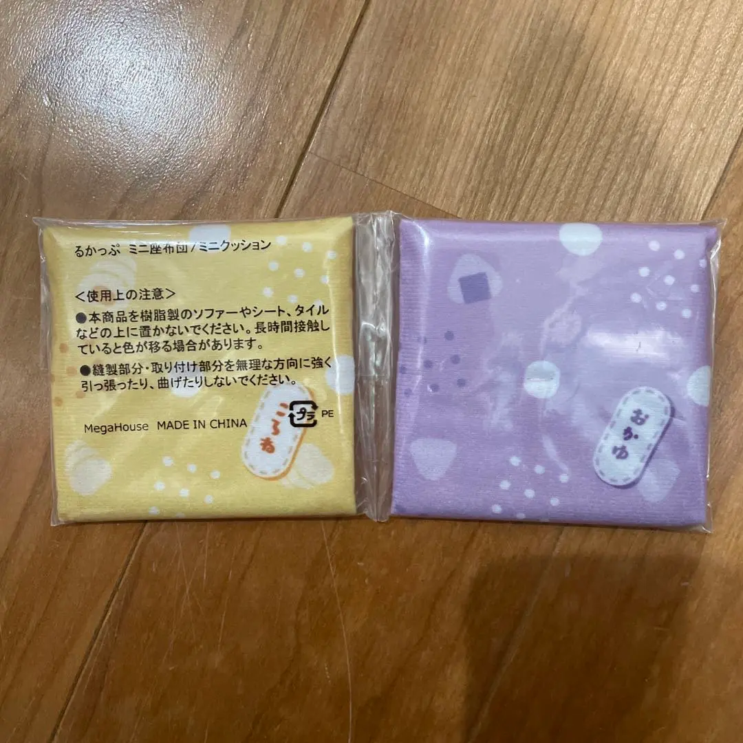 ホロライブるかっぷ限定座布団付き るかっぷ」猫又おかゆ＆戌神ころねセット【限定座布団付き】が