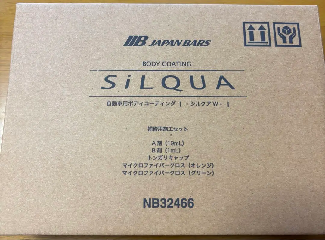 n*5様 SiLQUA ボディコーティング　シルクアW 補修用施工セット　新品 2025年最新】SILQUA の人気アイテム - メルカリ