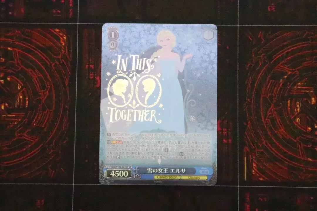 2025年最新】ヴァイスシュヴァルツ SP 雪の女王 エルサの人気