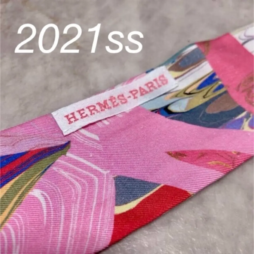 2025年最新】京都マーブル ツイリーの人気アイテム - メルカリ