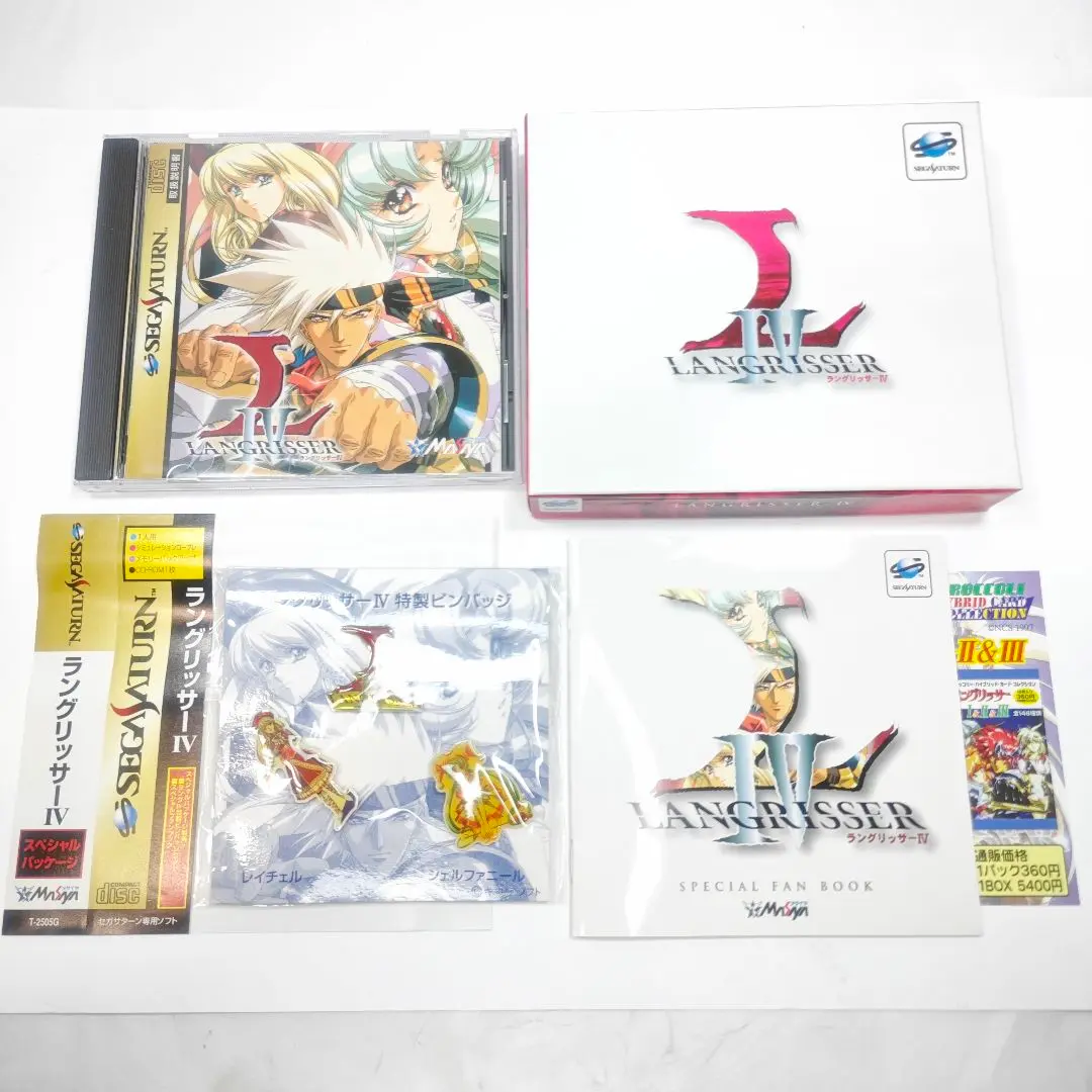 2025年最新】SS ラングリッサー4の人気アイテム - メルカリ
