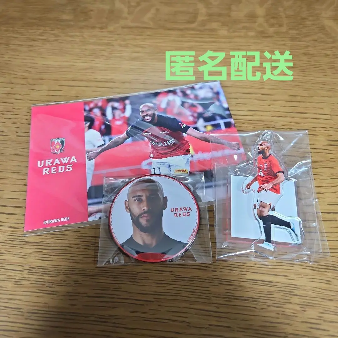【合馬公式アカウント1】浦和レッズACLホセカンテ選手レプリカ 浦和レッドダイヤモンズ公式サイト