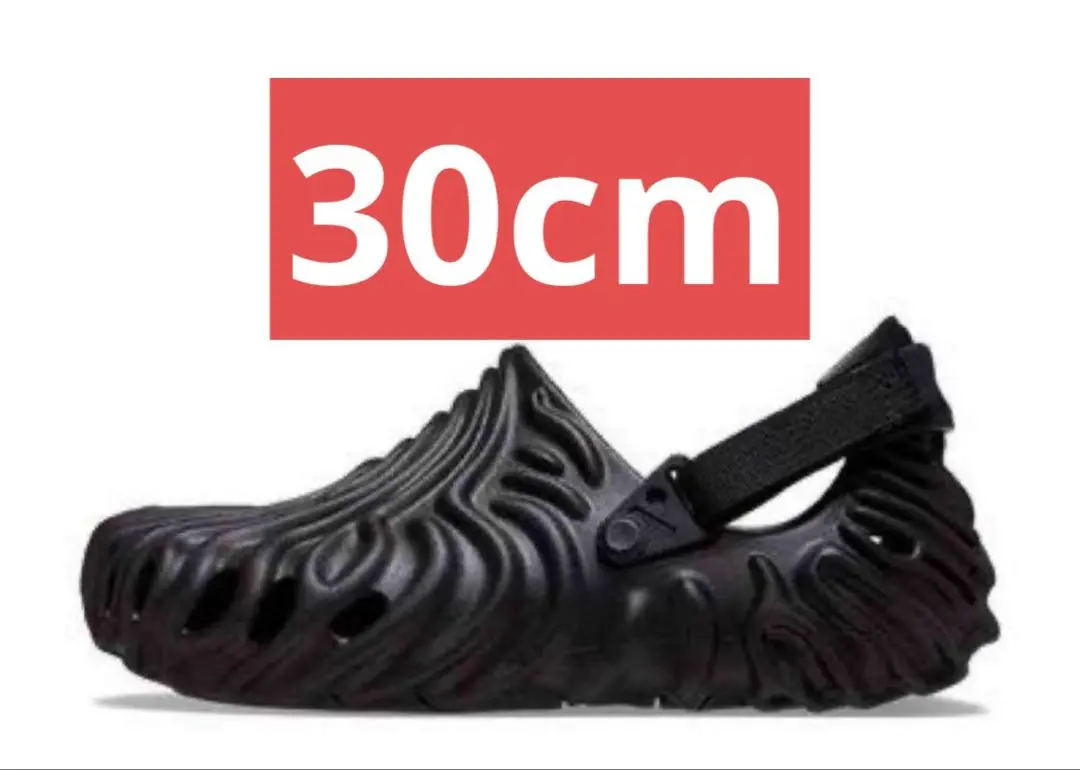 サレへ ベンバリー × クロックス ポレックス クロッグ 27cm クロックス サレヘ ベンバリー・Salehe Bembury Pollex Clog