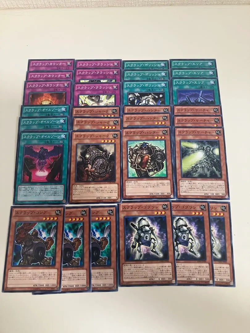 遊戲王 廢鐵牌組零件 的縮圖