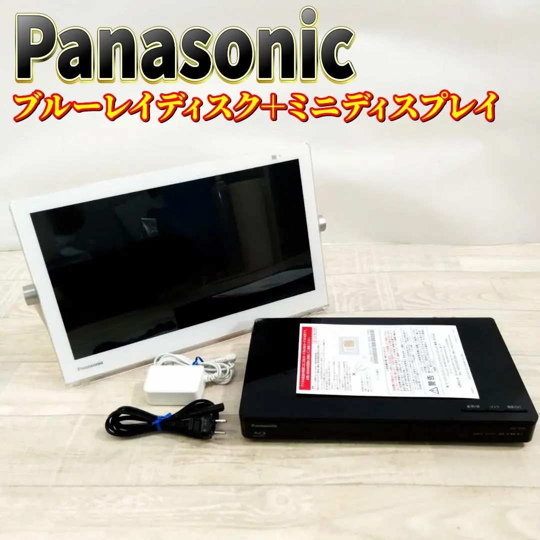 楽天市場】プライベート ビエラ リモコン un-15td9の通販