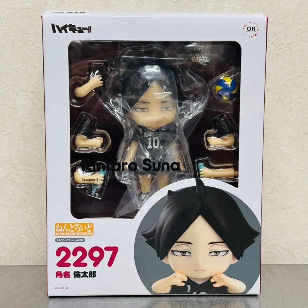 ハイキュー！！ 角名倫太郎 ねんどろいど 楽天ブックス: ねんどろいど 『ハイキュー!!』 角名 倫太郎 ノン