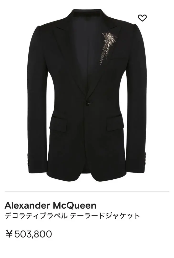 Alexander McQUEEN 黒テーラードジャケット 23AW NEW】Alexander mcqueen_man / スーツ ジャケット /Black