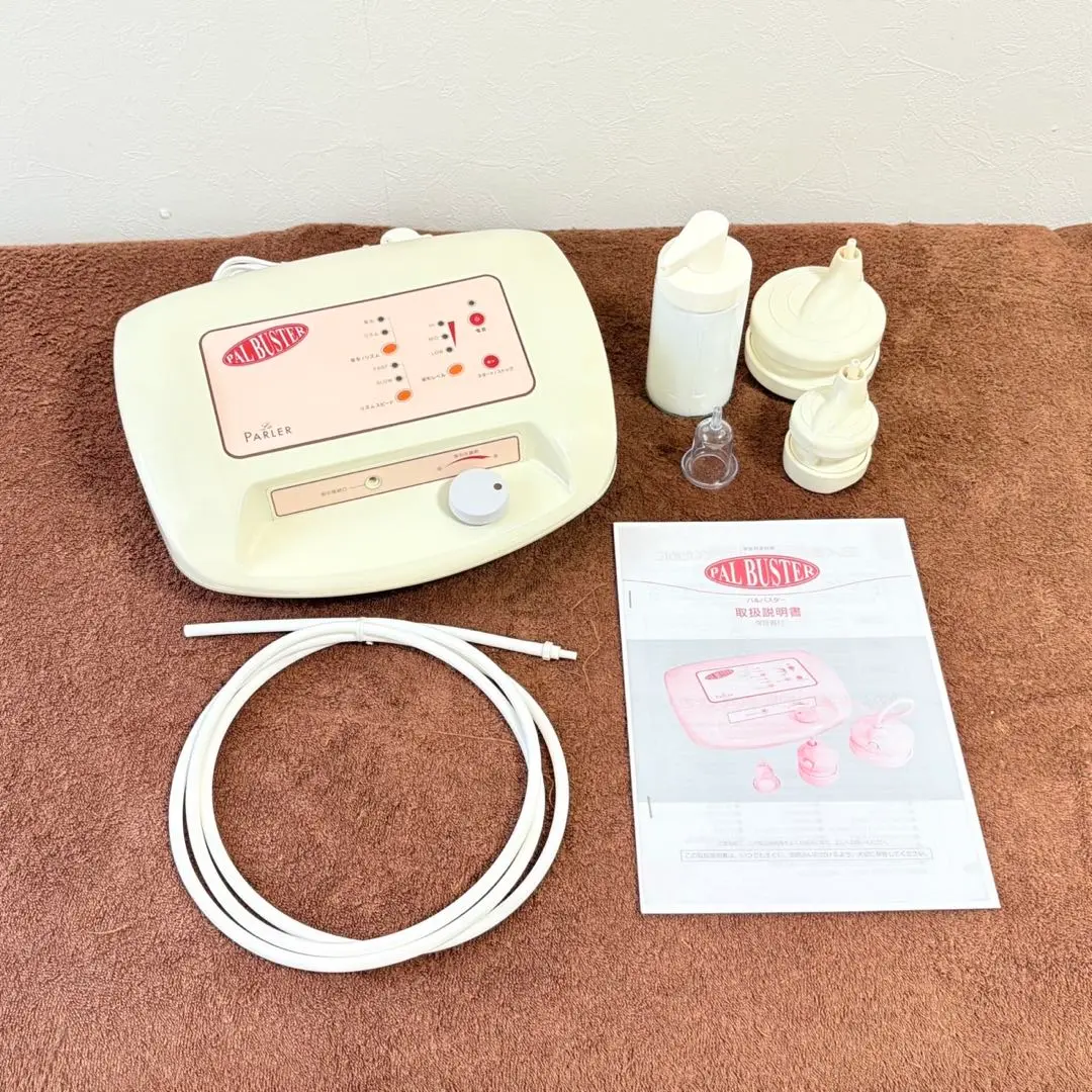 ラ・パルレ パルヒート RF波 ホームケア 美容機器 2025年最新】パルレ 美顔器の人気アイテム - メルカリ