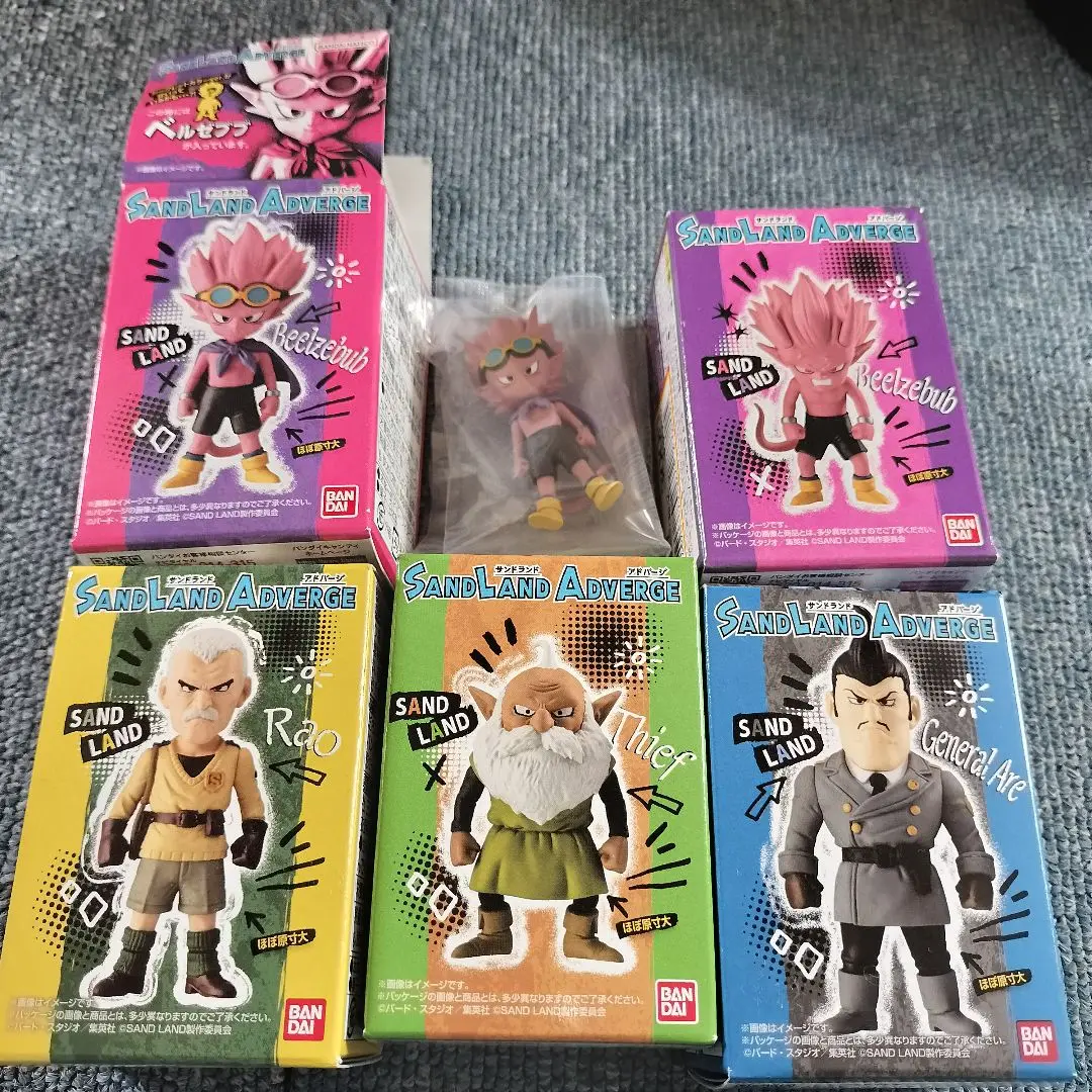 【新品未開封】　サンドランド アドバージ セット　全6種　コンプセット I can't believe there was a secret! Sandland Adverge Set