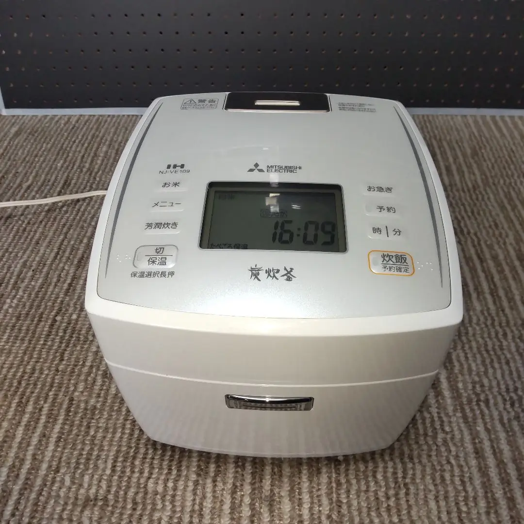 19年制三菱電機 NJ-VE109 炊飯器　中古品 2025年最新】三菱 炊飯器 ve109の人気アイテム - メルカリ