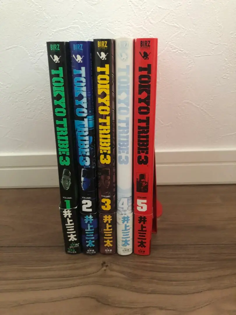 値下げ中　TOKYO TRIBE 全巻セット + DVD 値下げ中 TOKYO TRIBE 全巻セット + DVD