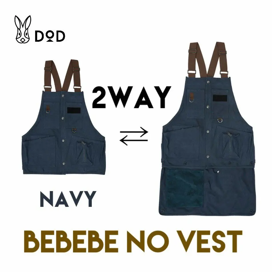 DOD - BEBEBE NO VEST AP1-767-TN-Quality Foreign Outdoor and
