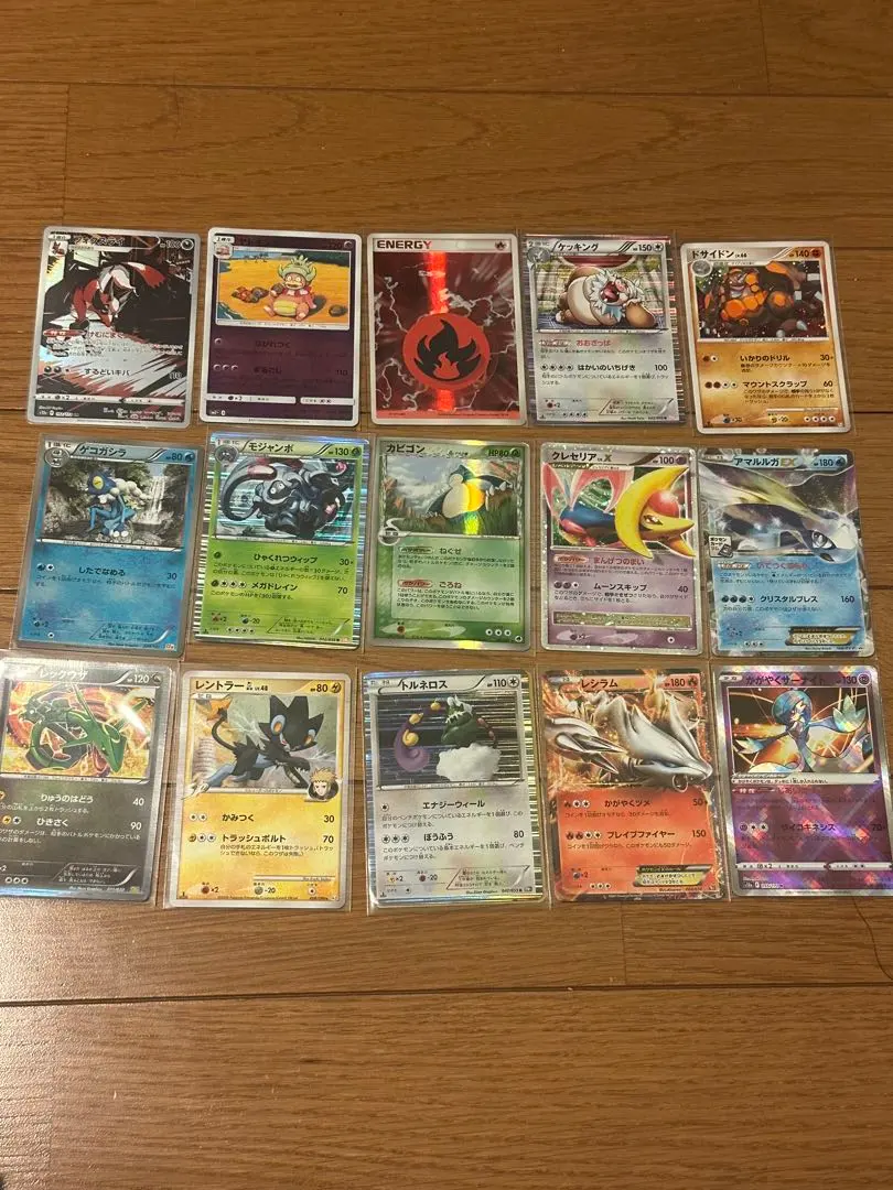 Thumbnail of Rare Pokémon Card Collection Lot