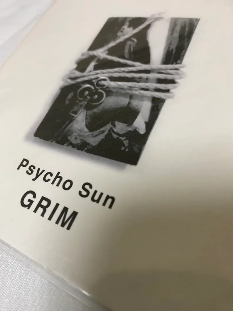 L*s様 box LP GRIM(小長谷淳)LOVE SONG 版元完売 2025年最新】小長谷淳の人気アイテム - メルカリ