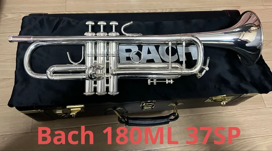 2025年最新】bach 180ml37spの人気アイテム - メルカリ 2025年最新】bach 180ml37spの人気アイテム - メルカリ