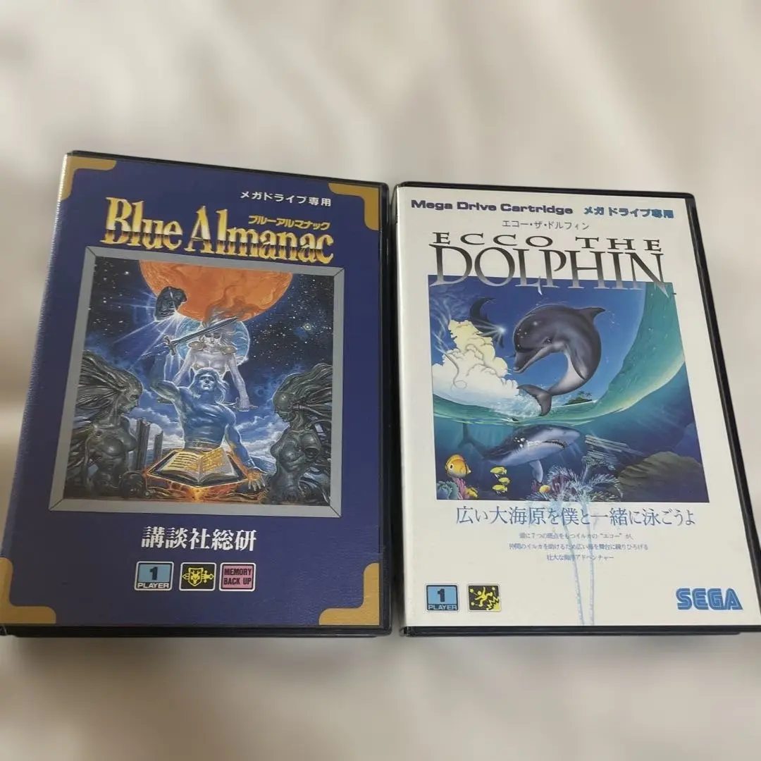 ブルーアルマナック（Blue Almanac）【新品未使用・MD日本版】 2025年最新】ブルーアルマナックの人気アイテム - メルカリ