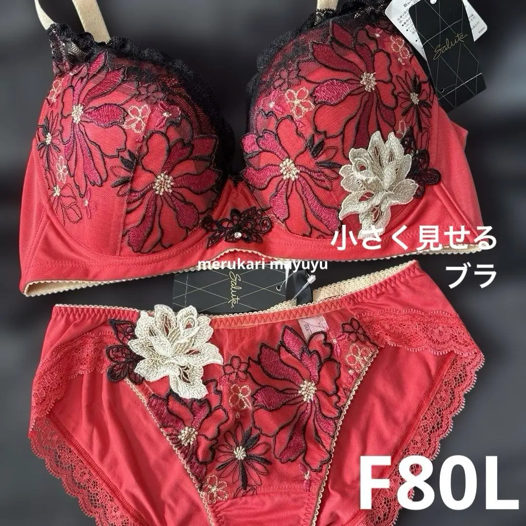 ☆サルート30 ブラ＆ショーツ　CR E85LL サファリ　匿名配送 2025年最新】サルートe85の人気アイテム - メルカリ