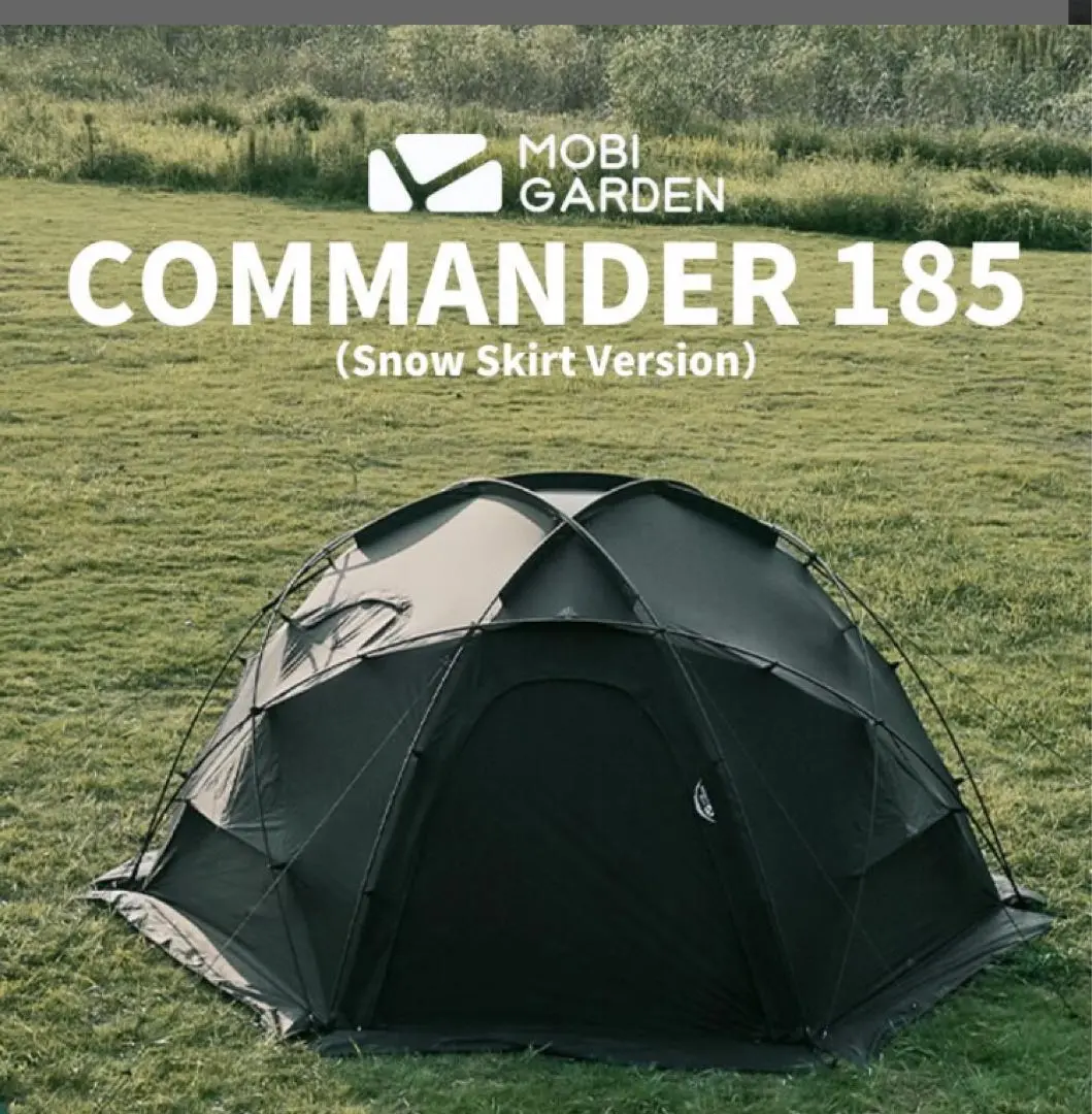 ランキングや新製品 モビガーデンCOMMANDER185 インナーシートTPUシート付 テント・タープ