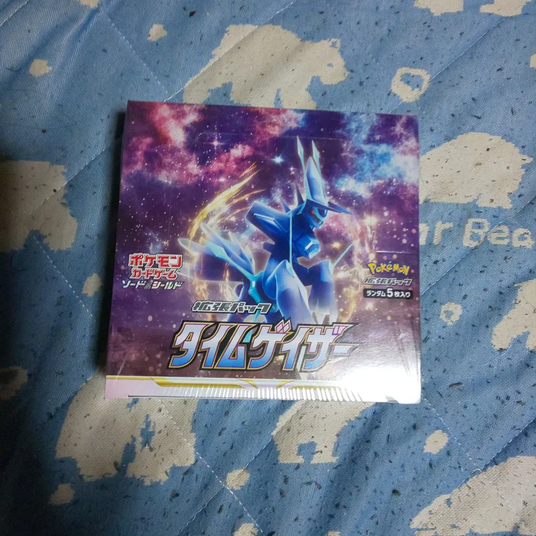 ポケモン - タイムゲイザー　ポケモンカード　3box ポケモンカードゲーム 即日配送 新品未開封 タイムゲイザー BOX