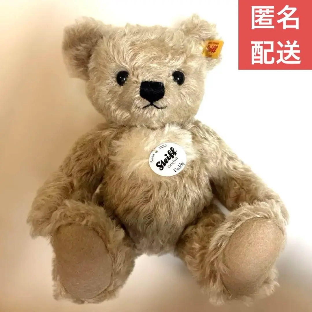 シュタイフ Steiff テディベア パディ (廃盤) 〜多少難あり〜 Amazon.co.jp: シュタイフ(Steiff) テディベア エミリア 26cm