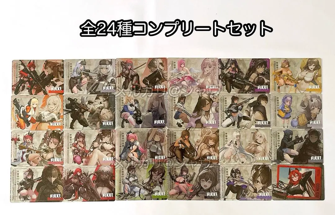 勝利の女神：NIKKE メタリックパスコレクション 匿名配送可　コンプセット Amazon.co.jp: 勝利の女神NIKKE メタリックパスコレクション 3種