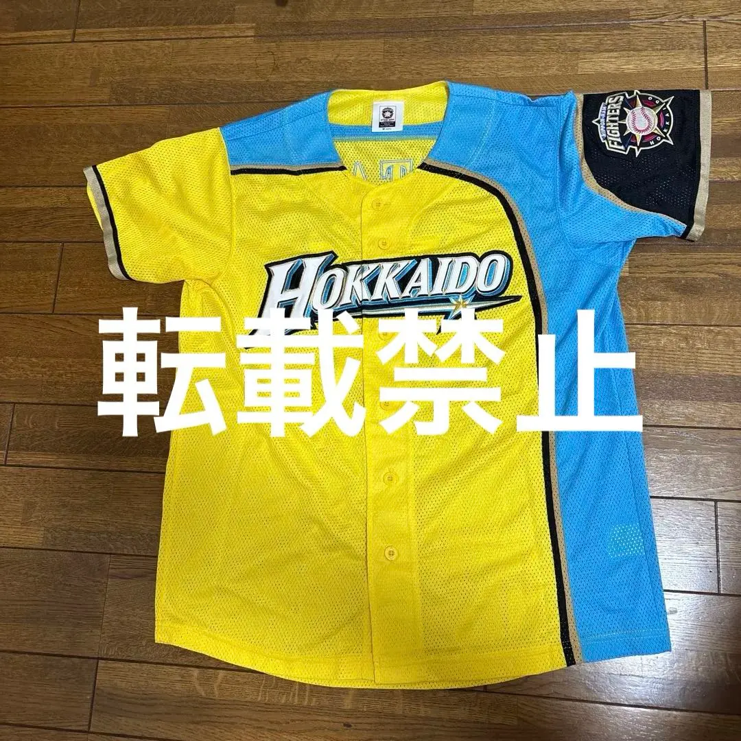 2026年最新】we love hokkaido 大谷翔平の人気アイテム - メルカリ