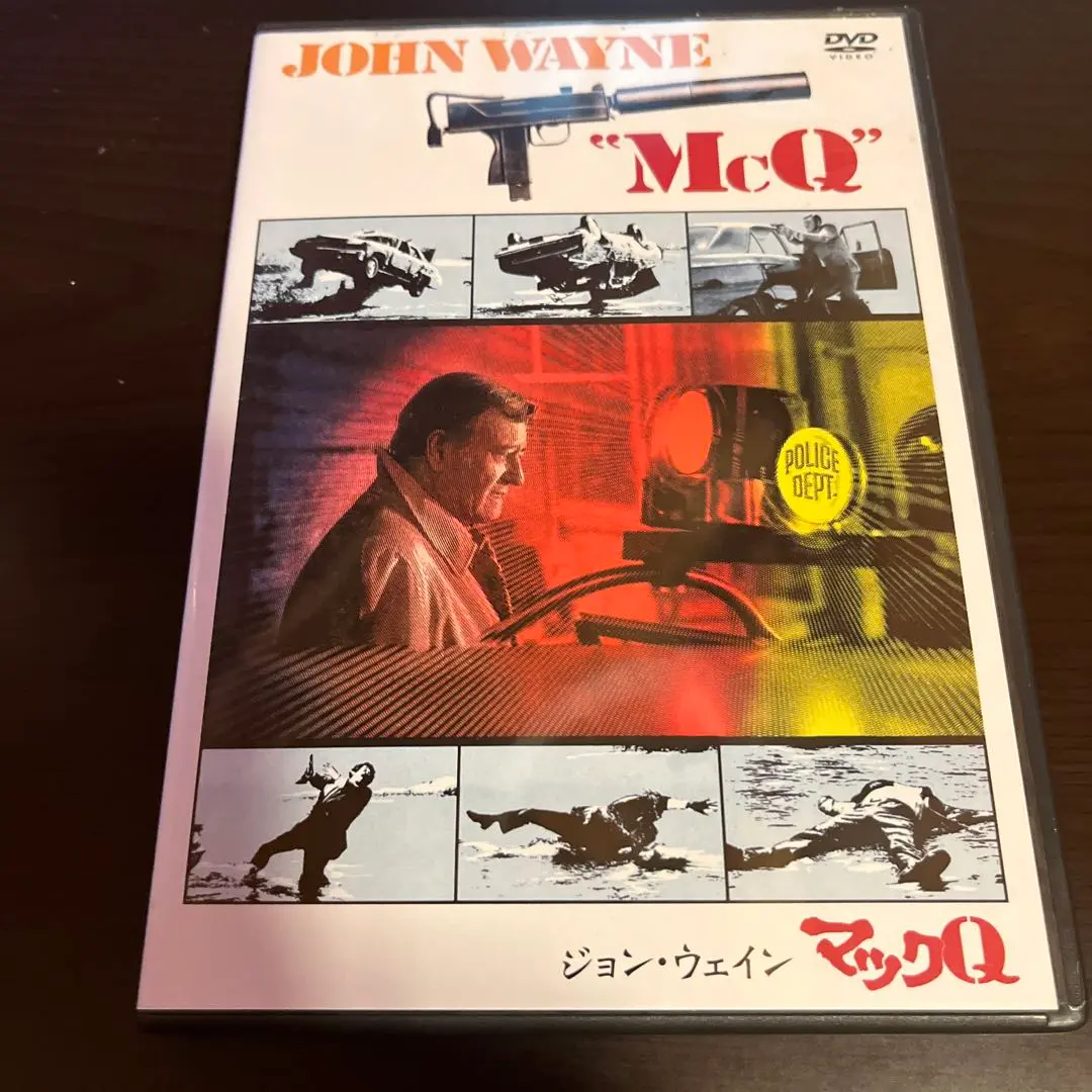 (バラ可)映画パンフレット　「エル・ドラド」など　19冊セット　ジョン・ウェイン バラ可)映画パンフレット 「エル・ドラド」など 19冊セット
