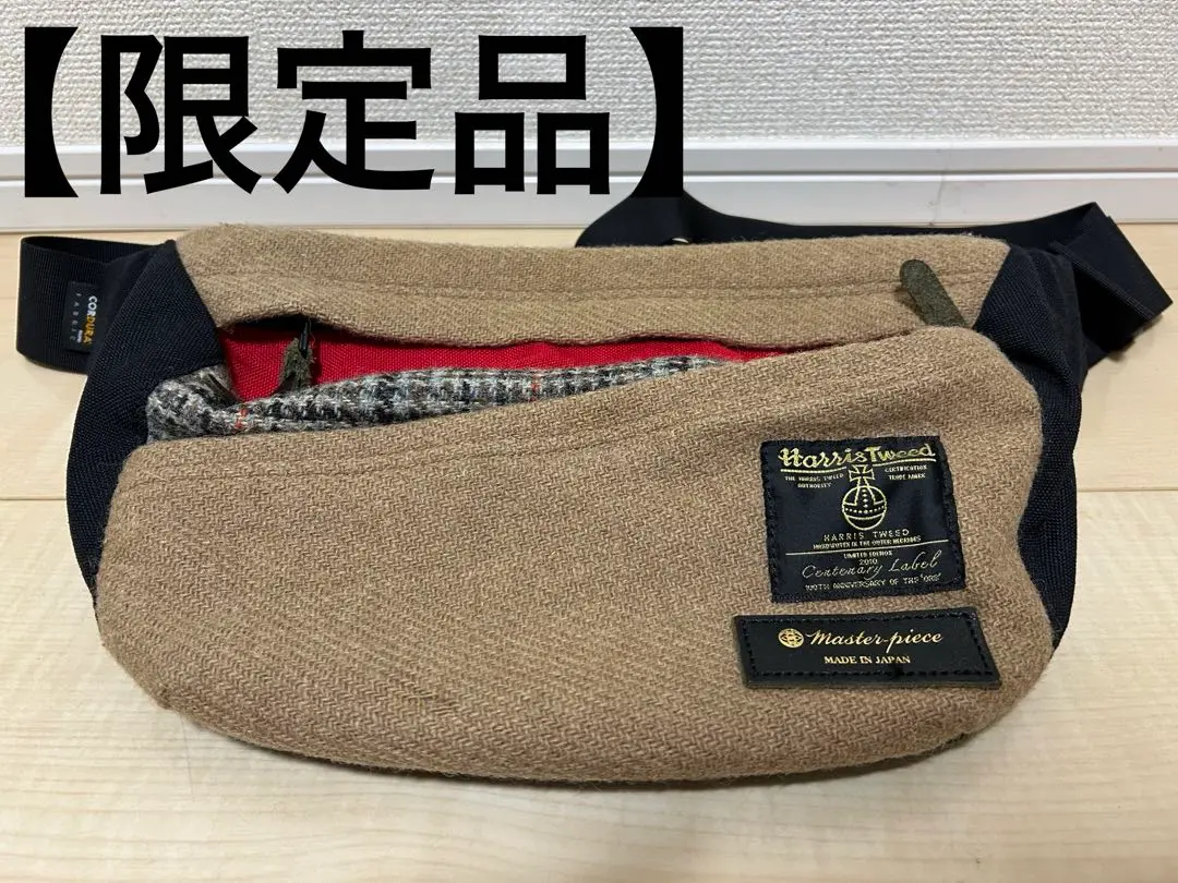 Master-Piece x Harris Tweed Bags