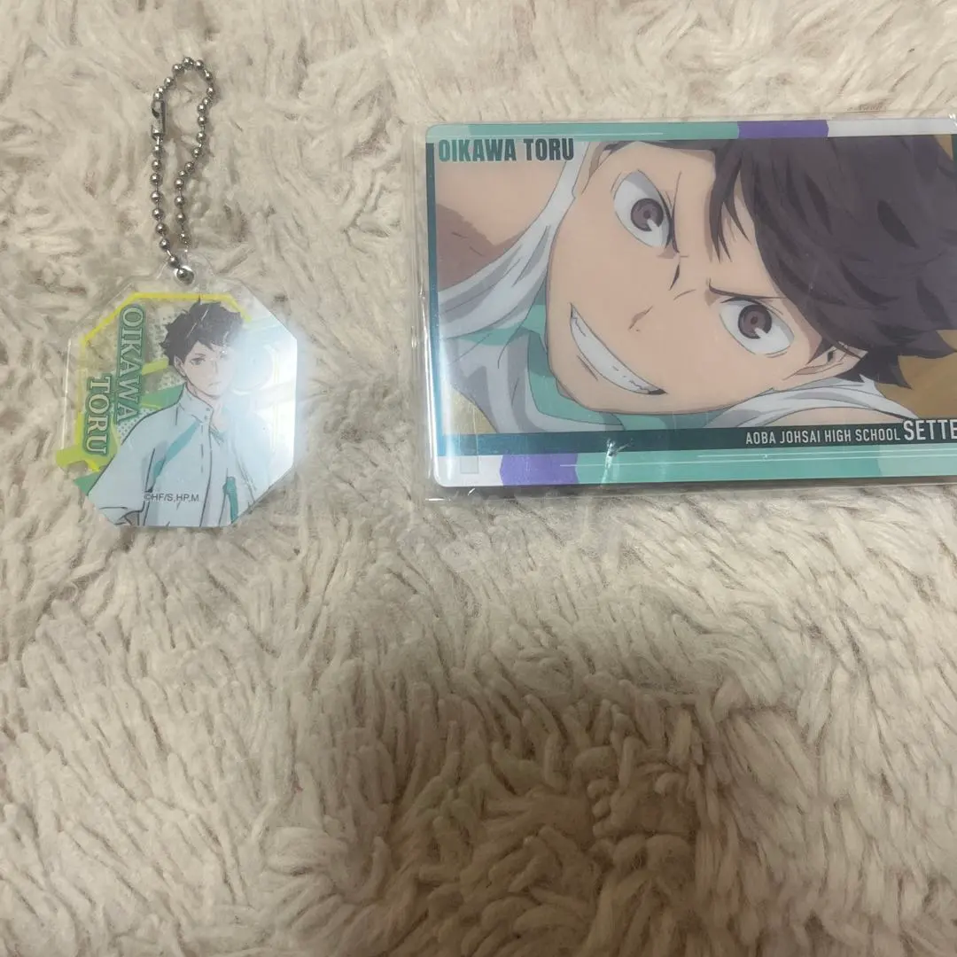 Thumbnail of Haikyu!! Aoba Johsai High School Tooru Oikawa keychain, card