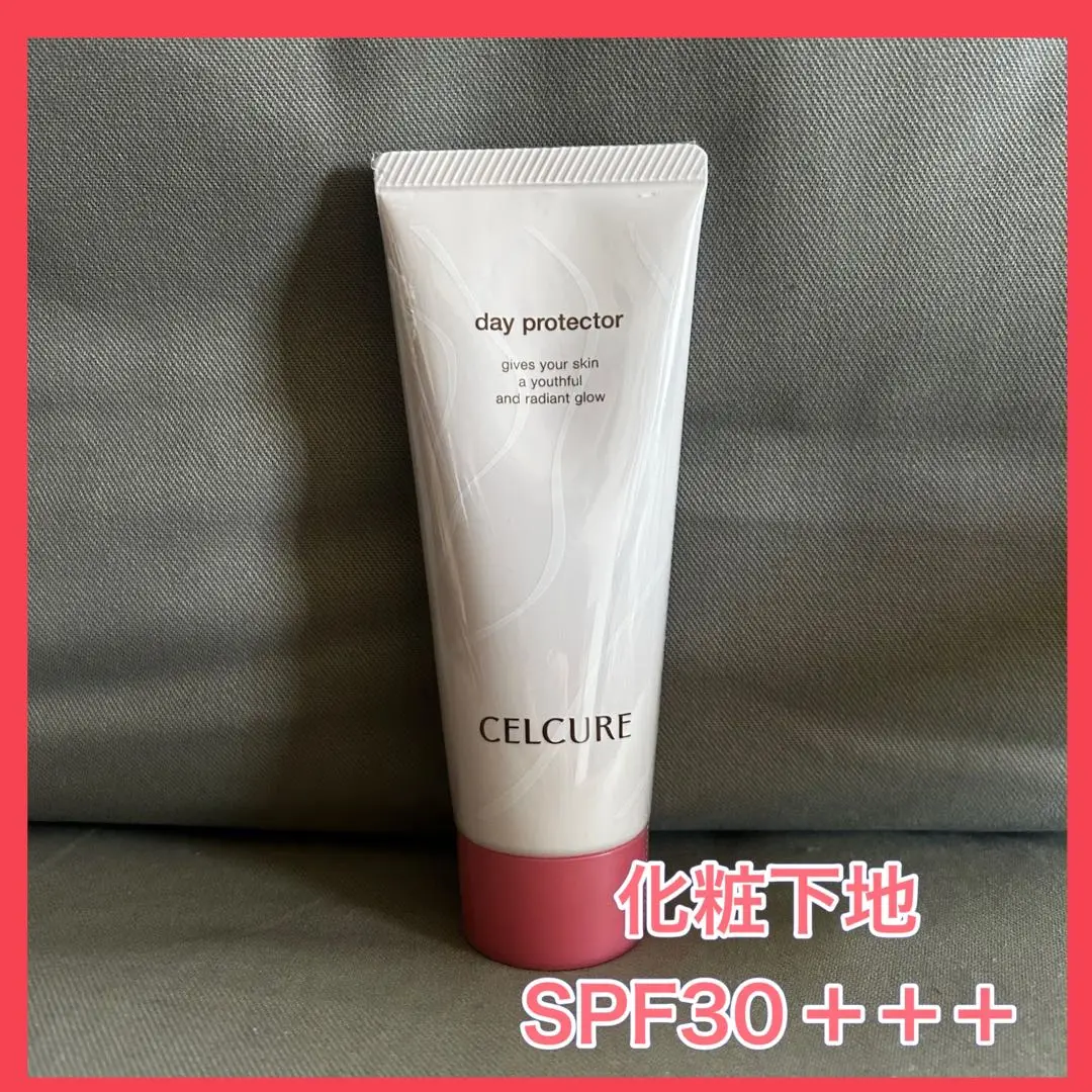 商品一覧｜CELCURE（セルキュール）｜スキンケア｜ジョセフィン