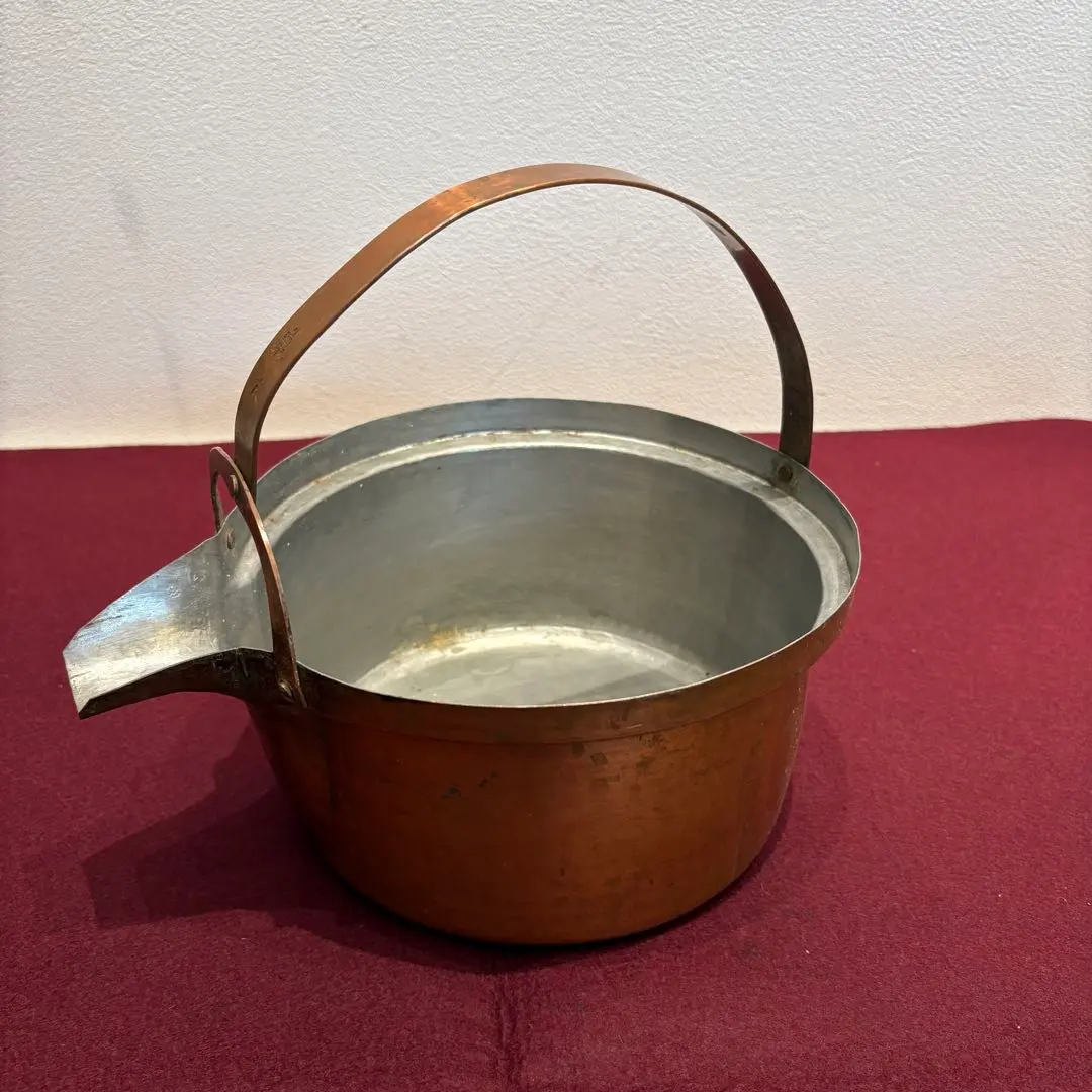 Thumbnail of Vintage Copper Kelt Single-Handled Pot, Copper Pot, Retro Pop, Camping, 1/2