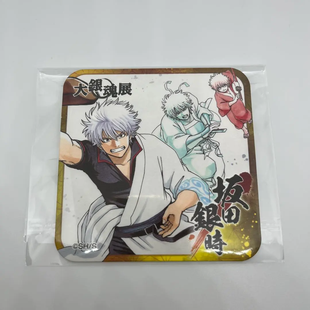 2025年最新】銀魂 大銀魂展 アートコースターboxの人気アイテム
