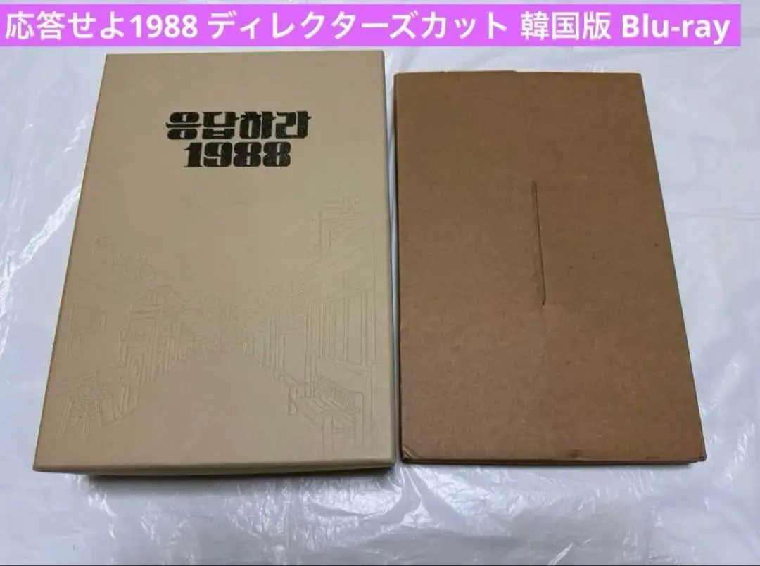 <未開封>恋のスケッチ 韓国版DVD 監督版 未開封>恋のスケッチ 韓国版DVD 監督版 Amazon.co.jp: 恋のスケッチ