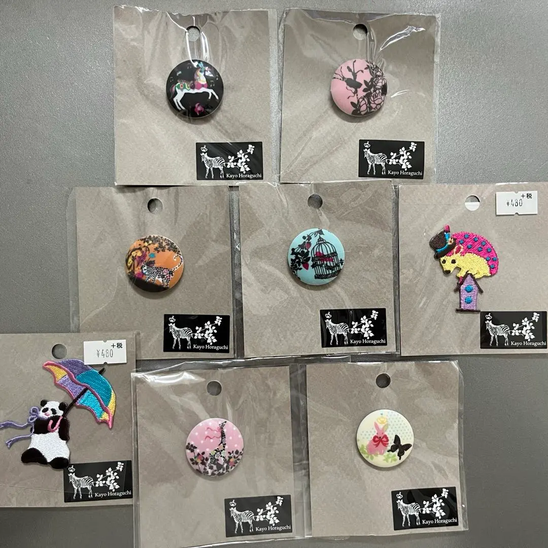 Thumbnail of Brand New, Unopened Kayoko Horaguchi Button Patches - Set of 8