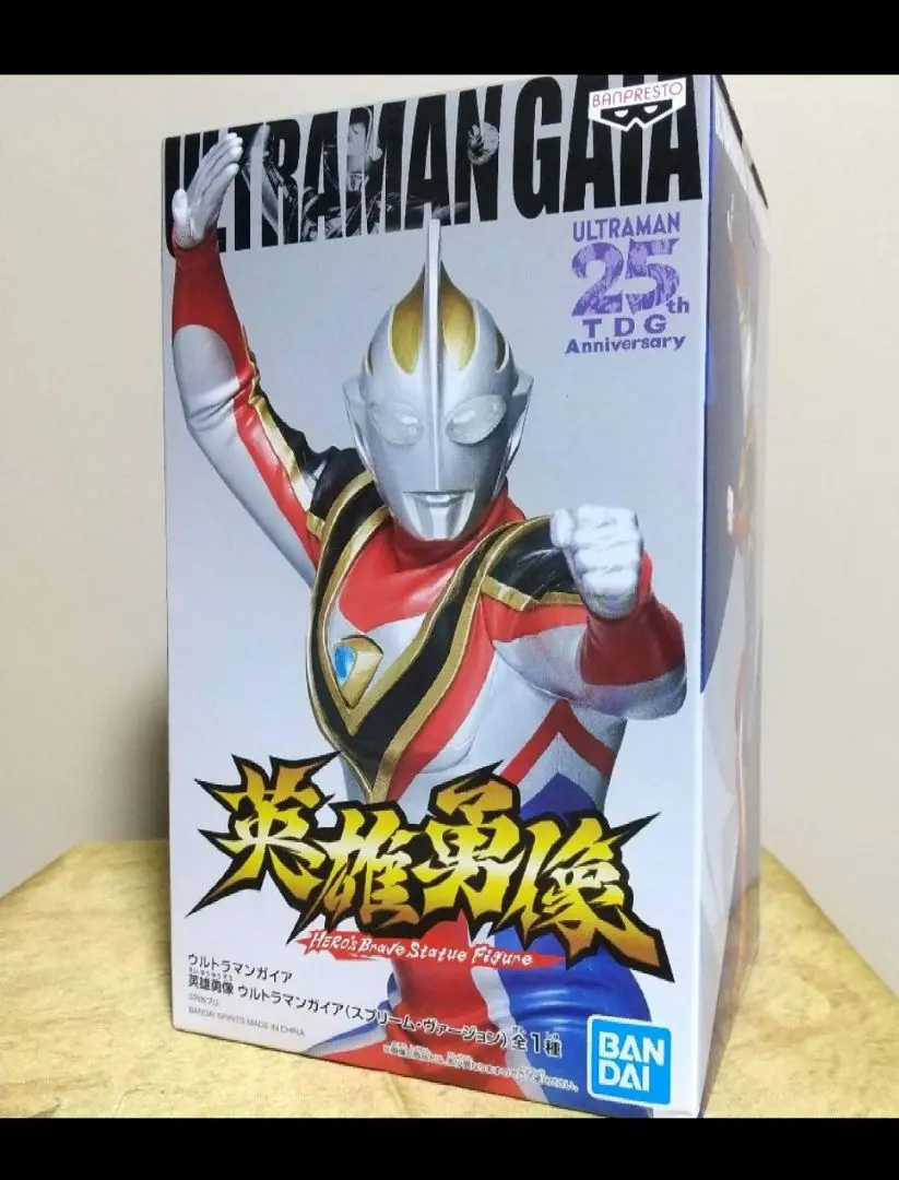 英雄勇像 ウルトラマンガイア SV スプリーム・ヴァージョン