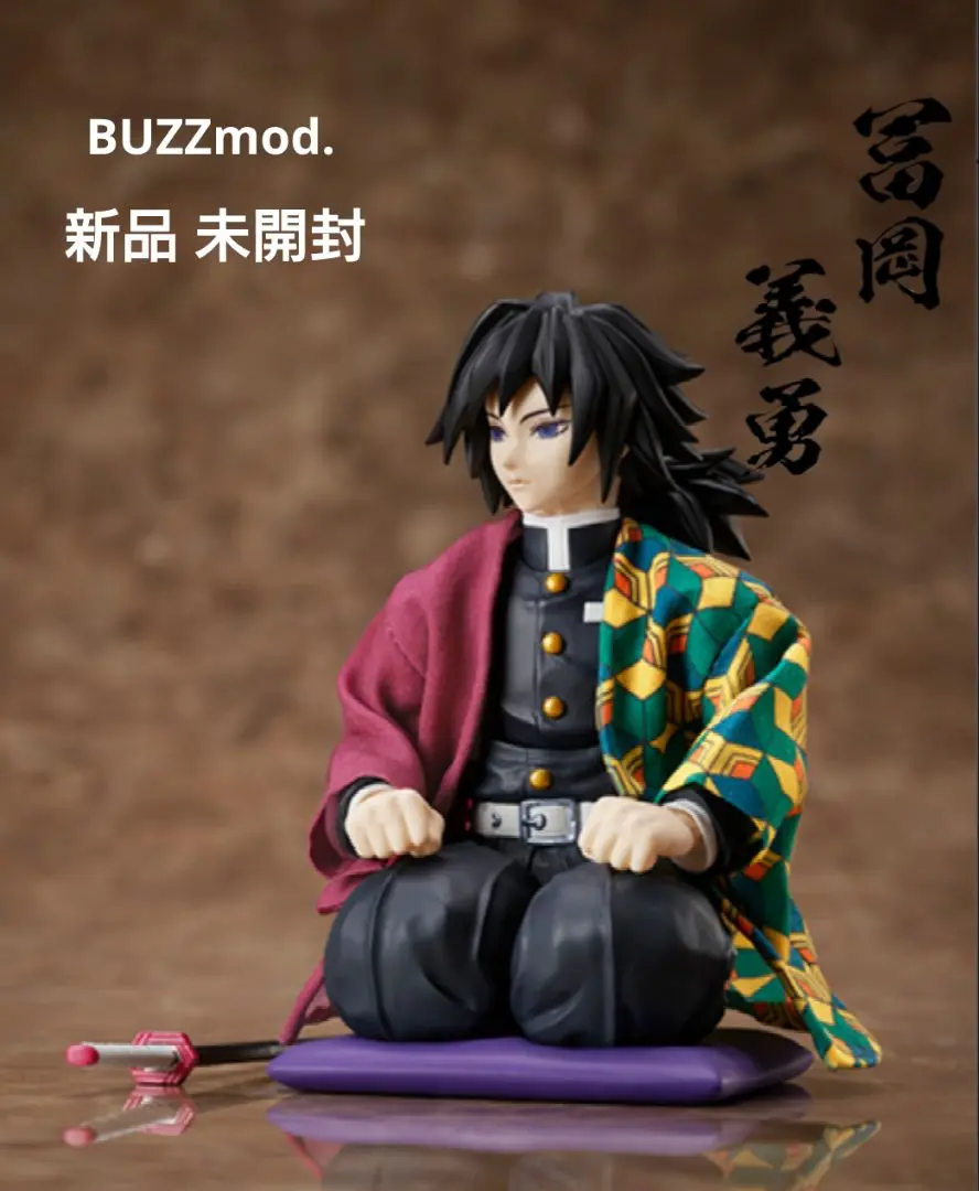 【限定・新品未開封】 BUZZmod.　鬼滅の刃　猗窩座 BUZZmod. 鬼滅の刃 猗窩座 1/12 アクションフィギュア (ANIPLEX+