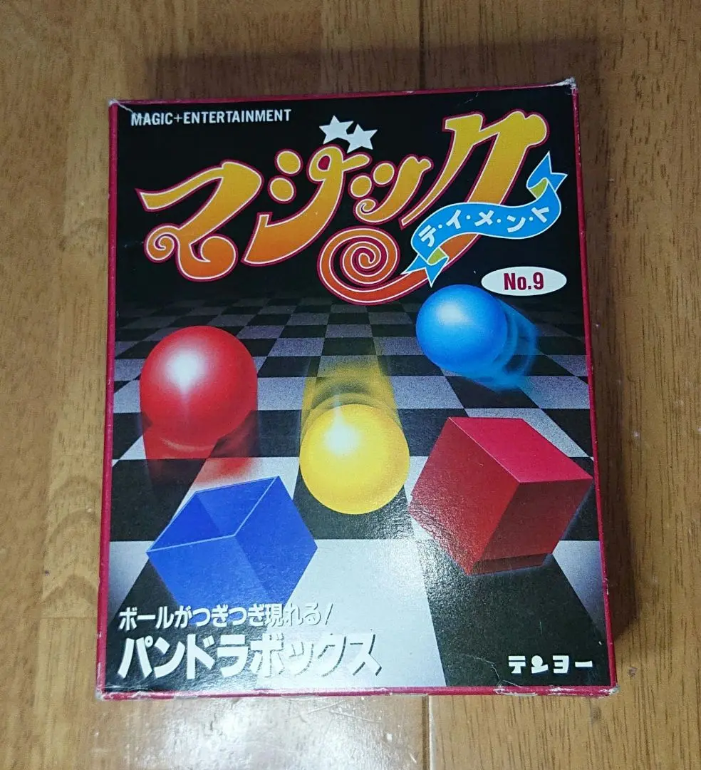 2025年最新】ルーバーフィドラーの人気アイテム - メルカリ