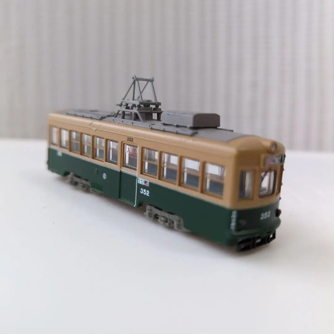 250630 鉄道コレクション(鉄コレ) 広島電鉄350形A(352号車)(動力無し) Nゲージ 鉄道模型 TOMYTEC(トミーテック) 鉄道コレクション 広島電鉄 350形 A (352号車) (鉄道模型