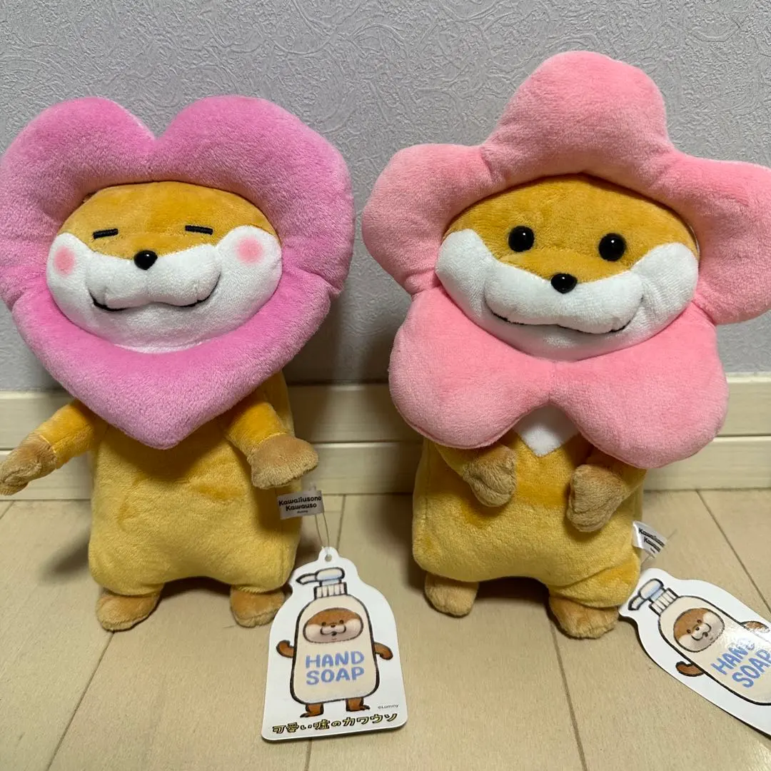 可愛小謊言的河獺 2件套裝 組合出售 的縮圖