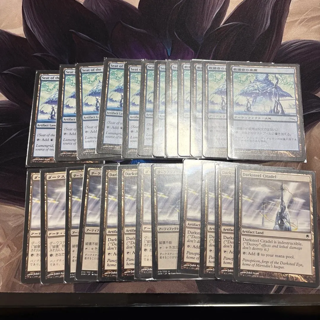 2025年最新】教議会の座席の人気アイテム - メルカリ