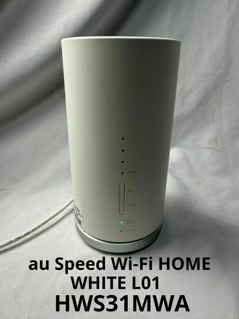 その他 au Speed Wi-Fi HOME WHITE L01 HWS31SWA 楽天市場】KDDI Huawei Speed Wi-Fi HOME L01 HWS31 ホワイト