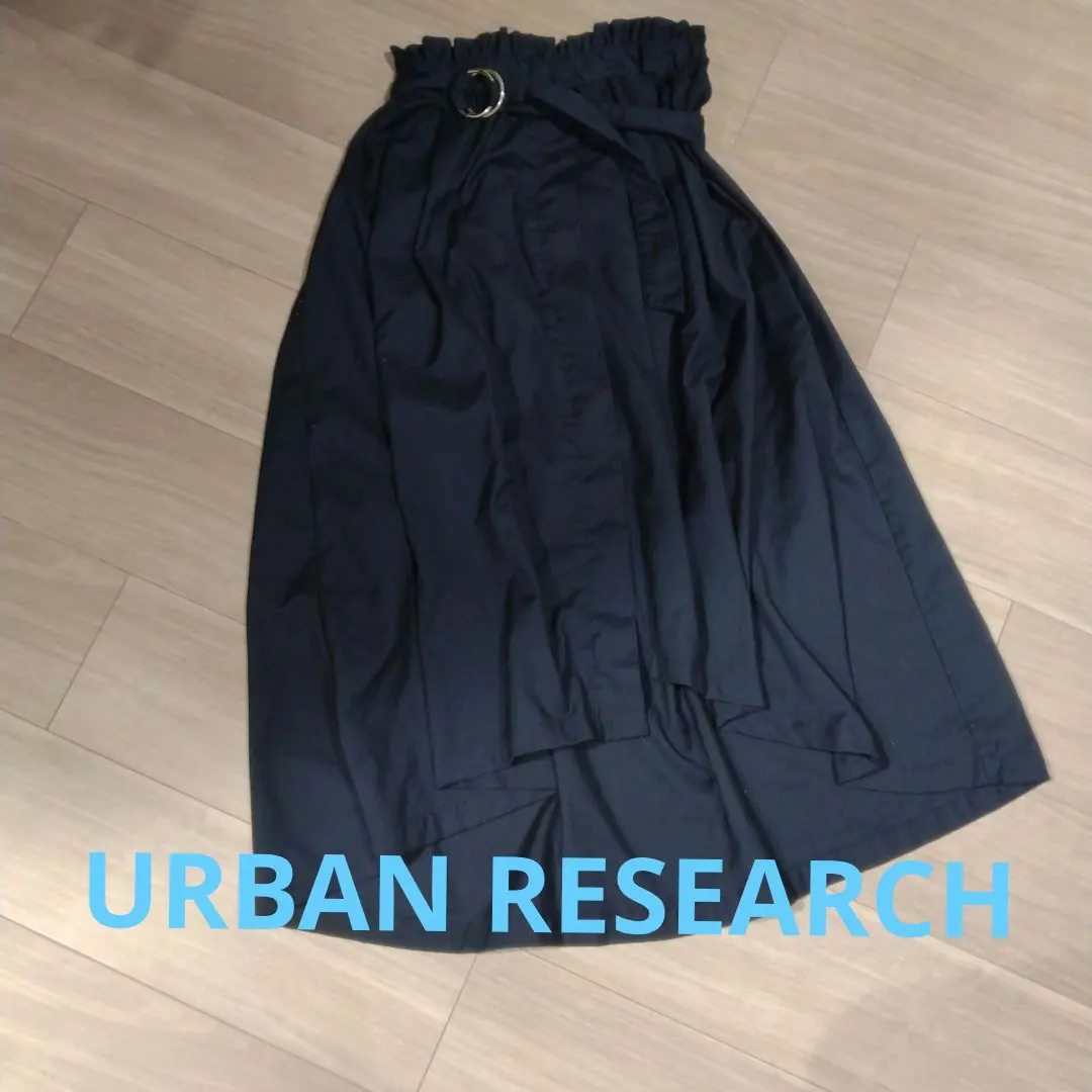 Thumbnail of Navy flared skirt with ribbon belt