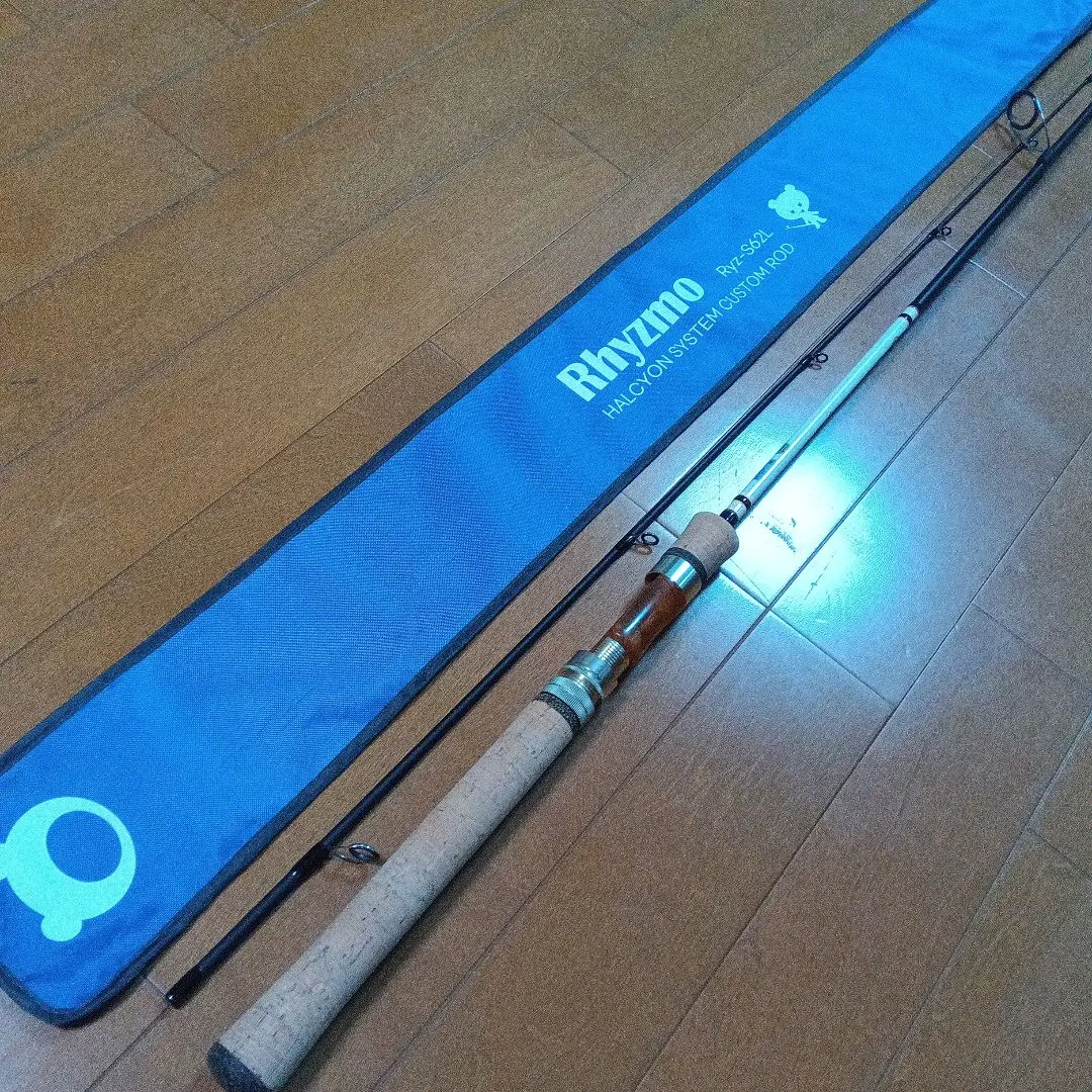 ハルシオンシステム】 リズモ Ryz-S62L HALCYON-SYSTEM Rhyzmo
