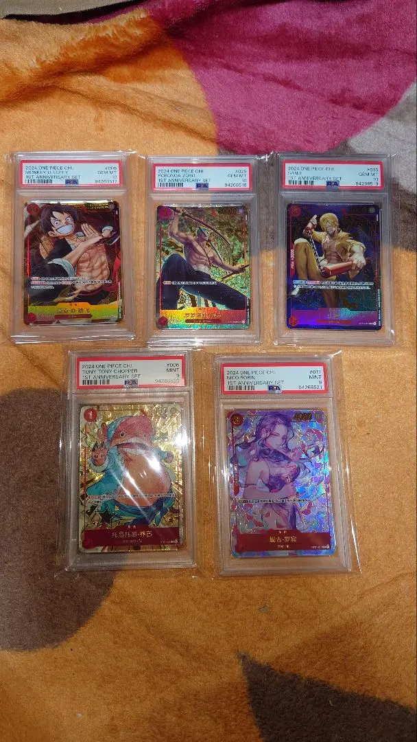 ナミ 中国 PSA10 アニバーサリー セット カード鑑定済(6連番) 鑑定済/PSA10】中国限定 1st Anniversary set ナミ シークレット