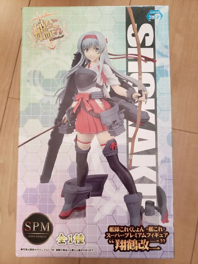 【非売品】艦隊これくしょん 艦これ改 翔鶴 B2 半裁 サイズ ポスター 2025年最新】翔鶴改二 フィギュアの人気アイテム - メルカリ
