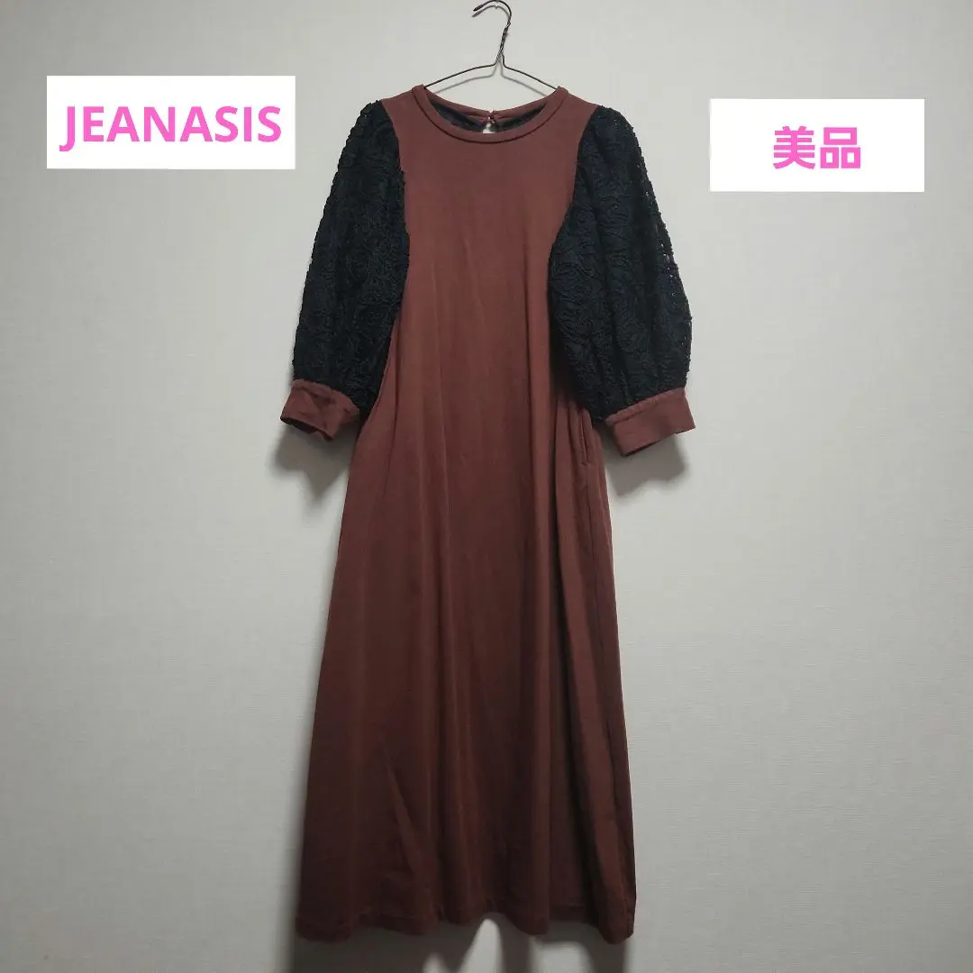 2025年最新】JEANASIS レース ドッキングの人気アイテム - メルカリ
