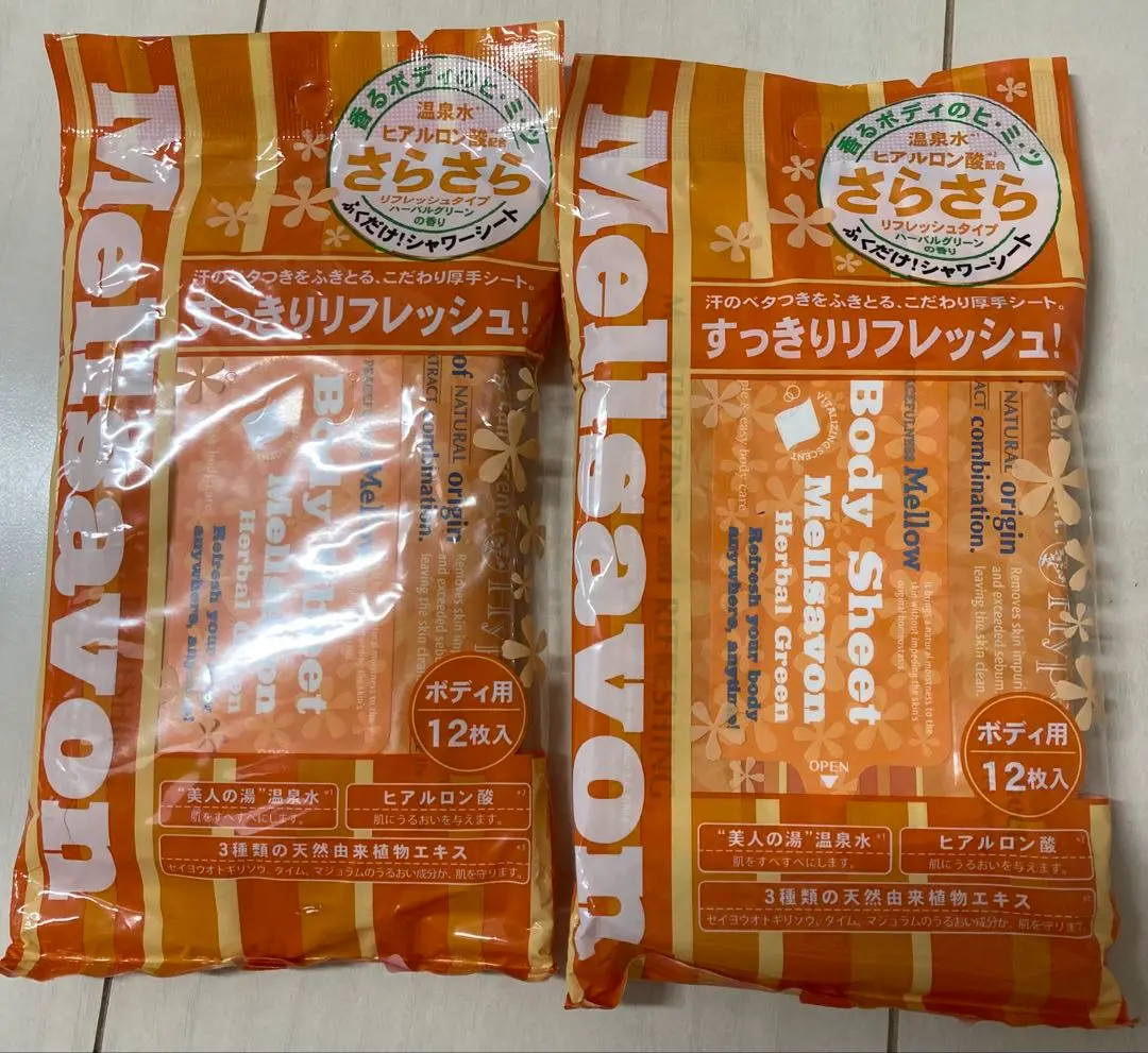 2025年最新】MELLSAVON ボディシートの人気アイテム - メルカリ