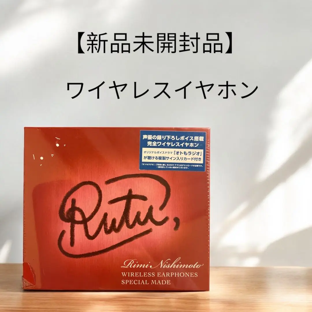 BanG_Dream! サイン入りCD 名刺付き BanG_Dream! サイン入りCD 名刺付き