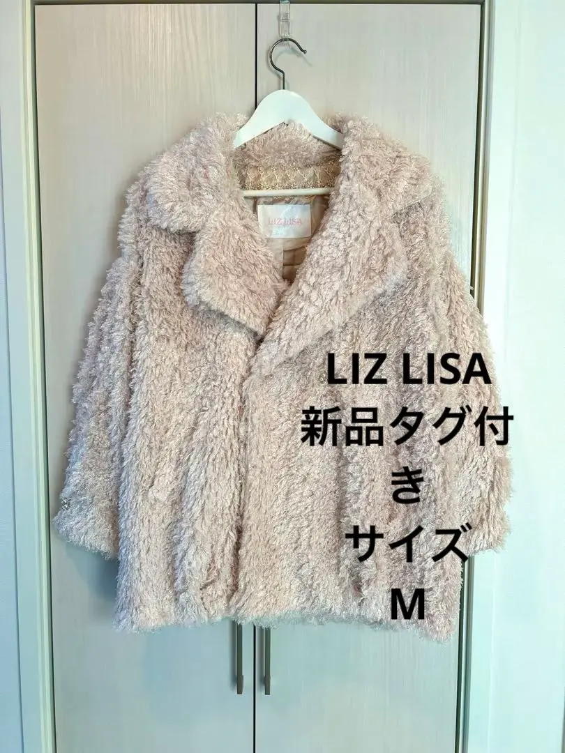 Thumbnail of 【LIZ LISA】New with tags, Poodle Fur Coat