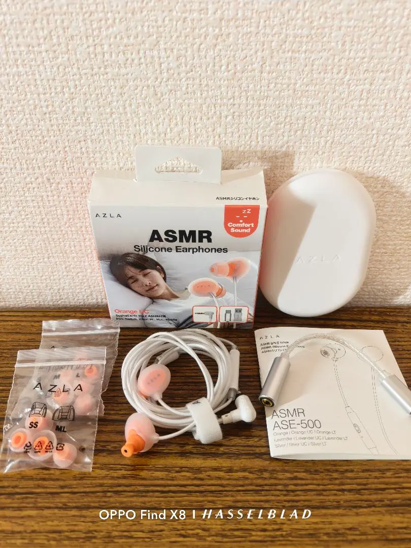2025年最新】ase-500 azlaの人気アイテム - メルカリ